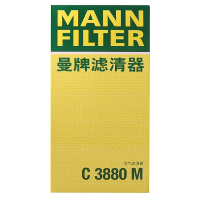 曼牌C3880空气滤芯滤清器