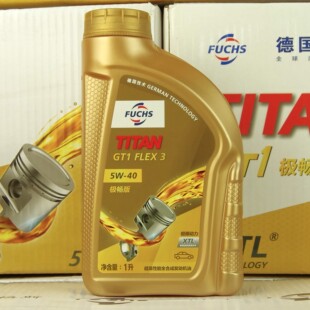 福斯机油 极畅版 5W-40 C3 SN级 奔驰宝马大众认证 1升