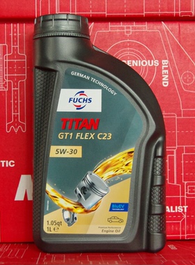福斯机油 GT1 5W-30 C3认证 欧洲进口全合成适用奔驰宝马奥迪大众
