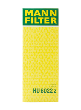 曼牌 HU6022Z 适配宝马M140i/M340i/504I/740I/X5 机油滤芯格清器