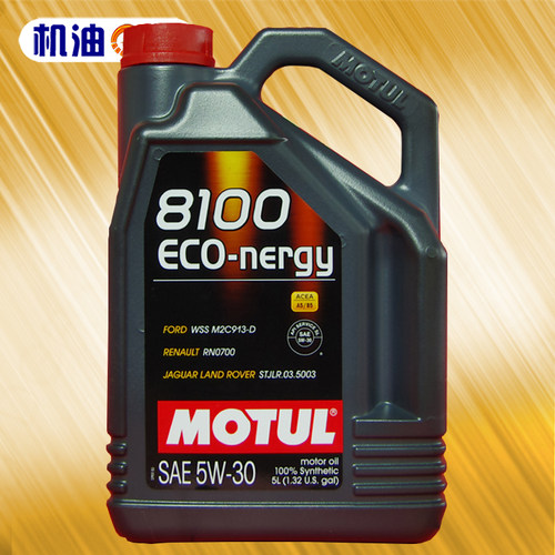 摩特8100ECO-nergy5W30机油