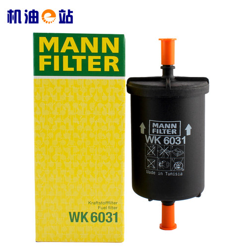 曼牌汽油滤 WK6031适用标致精灵 谛艾仕雪铁龙