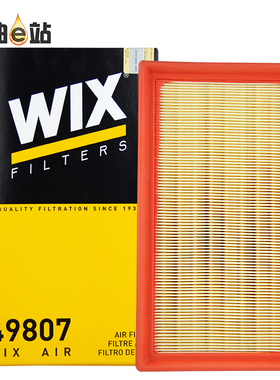 维克斯空气滤清器格49807适用于上海通用别克GL8 III 2.4L/3.0L