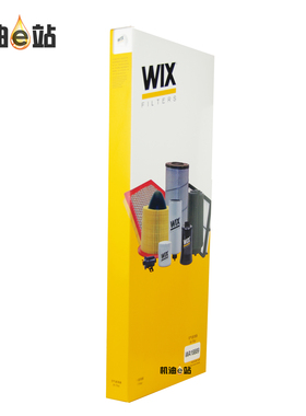 维克斯空气滤清器格WA18889适用于大众高尔夫6朗逸明锐晶锐1.6L