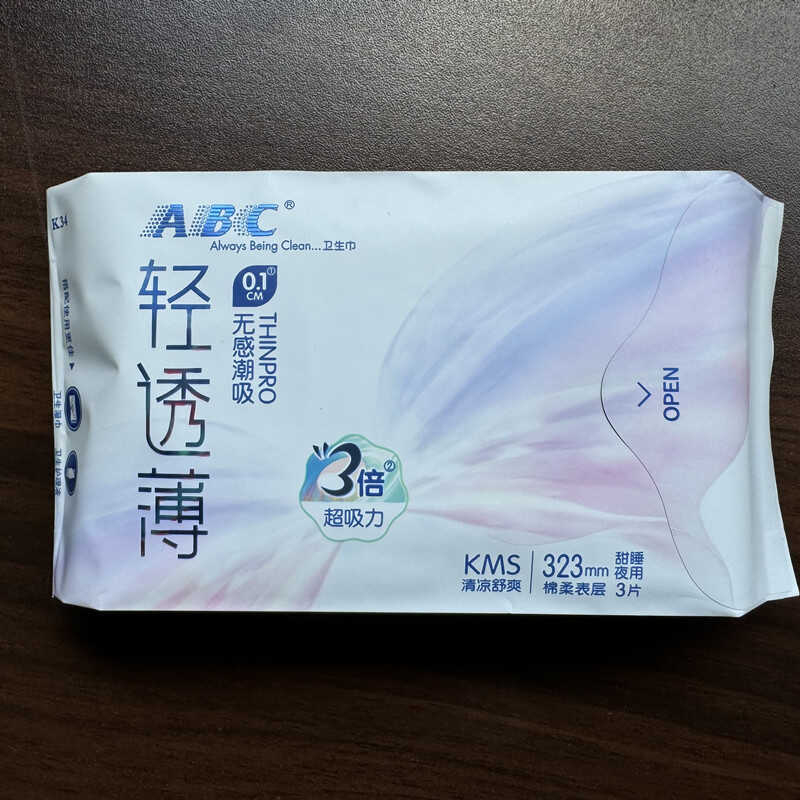 ABC卫生巾夜用加长323mm薄荷清凉超薄吸收姨妈巾棉柔除异味