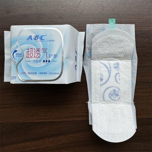 ABC卫生护垫清凉薄荷型超薄透气小姨妈巾量少型日用吸湿劲吸型K25