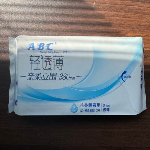 ABC卫生巾夜用加长380mm薄荷清凉超薄吸收姨妈巾棉柔除异味