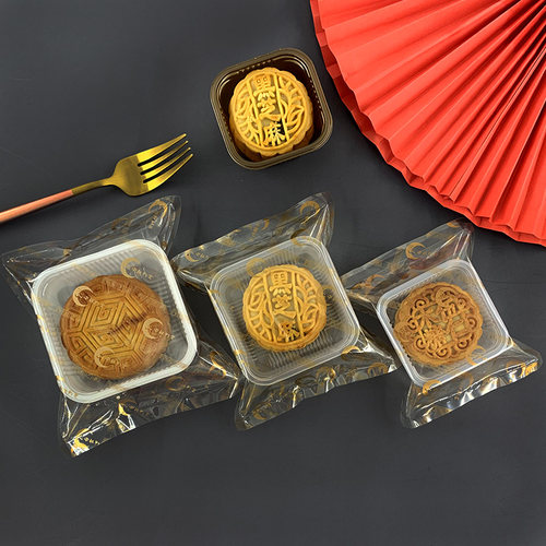 三边封高阻隔广式机封月饼包装袋