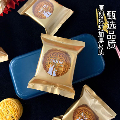 新款小兔图案月饼袋原创加厚机封
