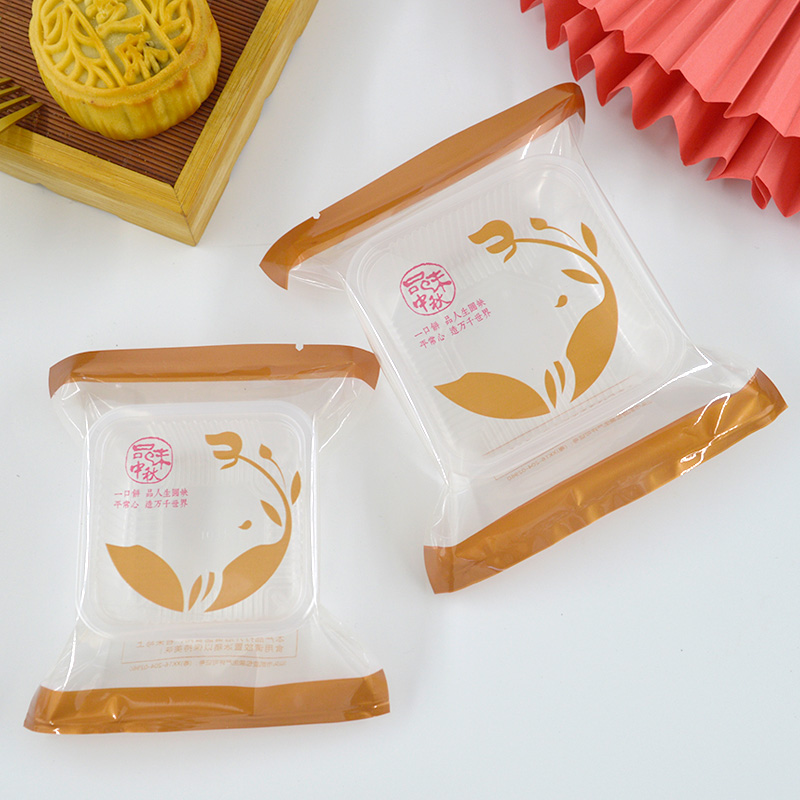 kop高阻隔机封袋广式中秋月饼袋