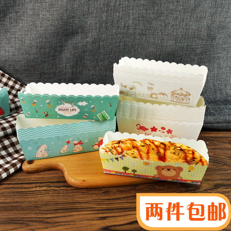蛋糕纸杯 船型长方形耐高温烤箱烘焙纸杯底托50个diy蛋糕模具|ruв категории кухня/посуда, барбекю/выпечка утварь, выпечка diy приборов, бумага для выпечки - от Buy2taobao.com для оказания профессиональной услуги покупки агента Taobao