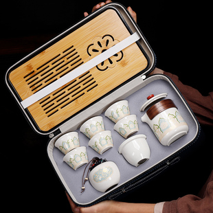 家用旅行茶具车载露营户外喝茶泡茶小套茶壶茶杯 便携功夫茶具套装