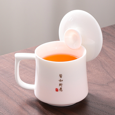 羊脂玉白瓷茶杯办公杯陶瓷水杯个人专用泡茶杯带盖子大容量伴手礼