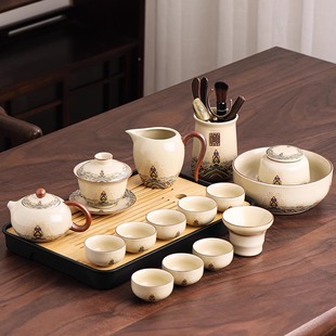 家用办公室泡茶专用盖碗茶壶茶杯子整套2025新款 汝窑功夫茶具套装