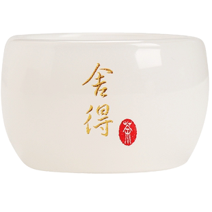 琉璃茶杯主人杯单杯家用茶具个人专属品茗杯茶盏刻字定制姓氏logo