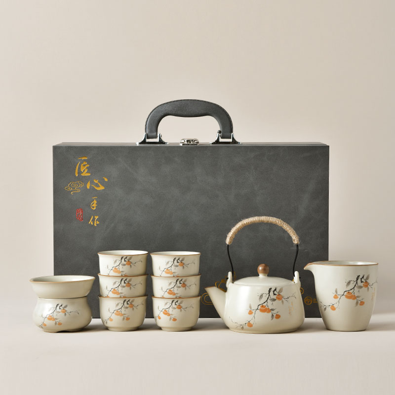 柿柿如意汝窑功夫茶具礼盒套装轻奢高档泡茶壶杯中秋节礼物送长辈