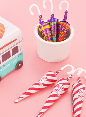 依妮Elit原装进口纯可可雨伞形造型牛奶巧克力儿童食品网红礼物