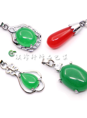 马来玉欧式合金镶钻珠宝配饰吊坠