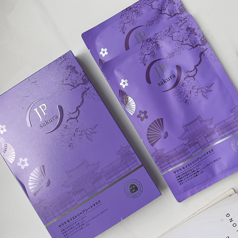日本jpsakura樱花莹亮保湿面膜 祛黄密集修护滋养 亮白补水5片