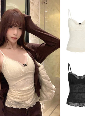 MosesQueen魔西女王白色蕾丝带胸垫吊带背心外穿性感内搭打底上衣