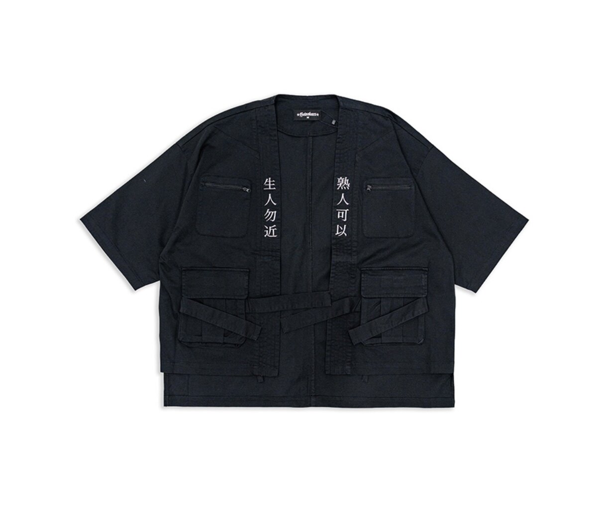 罗志祥Gotnofears正品生人勿近多口袋和服式外套黑色男女同款