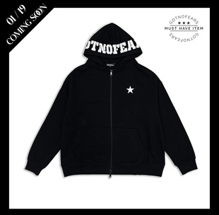 罗志祥 GOTNOFEARS 正品 经典星星字母连帽外套 男女同款