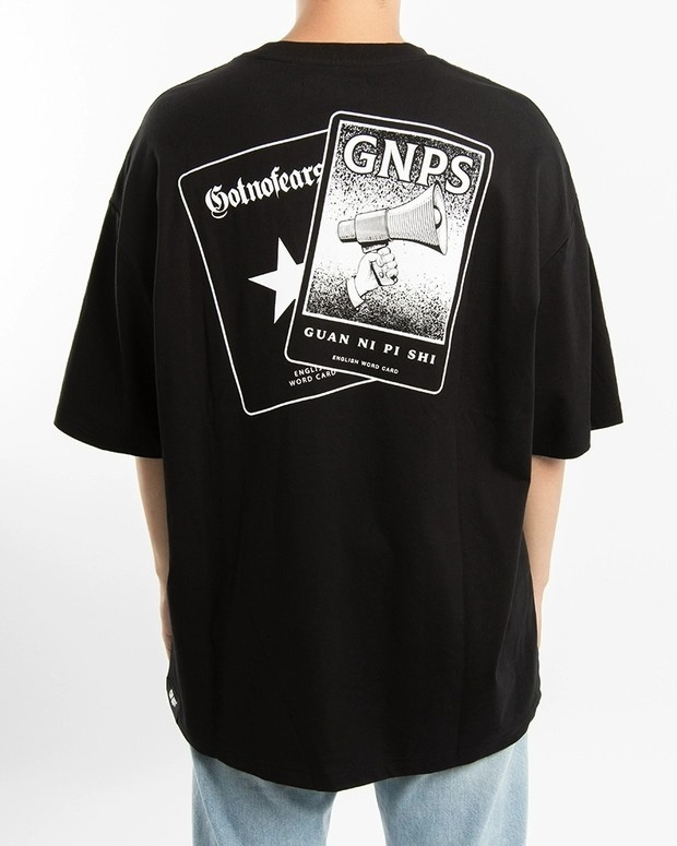 罗志祥GOTNOFEARS正品限定英文短袖关你屁事喇叭 黑色 男女同款