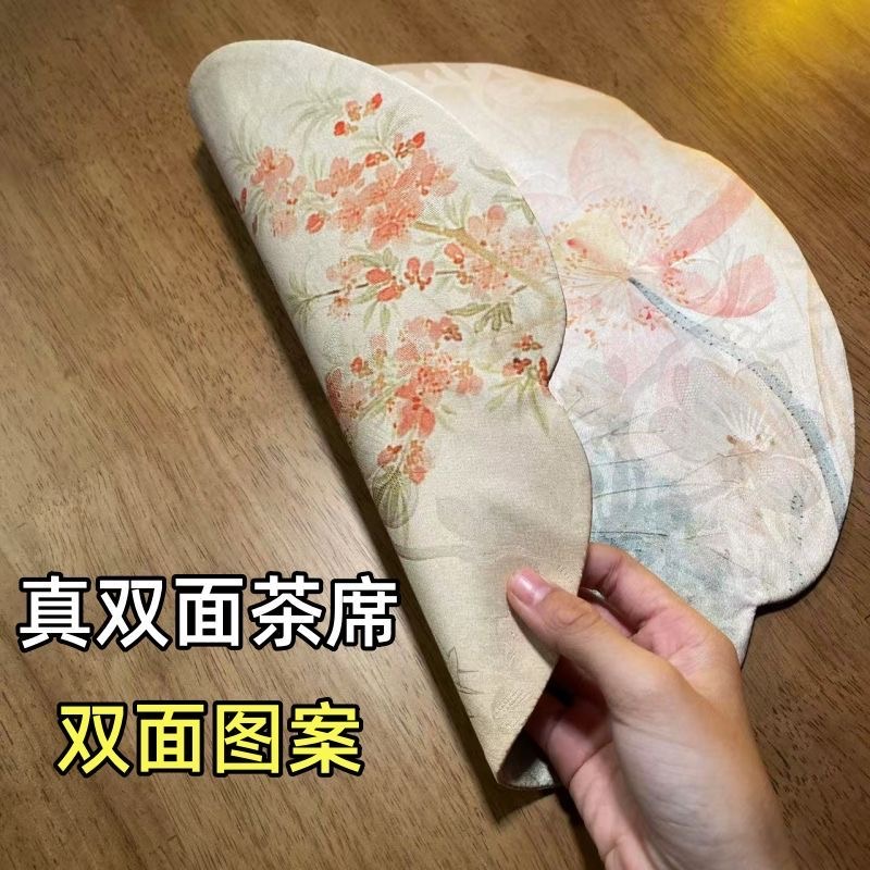 双面茶席复古花卉茶桌垫