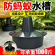 蜜蜂箱防蚂蚁支架水槽底座户外养蜂工具脚架加高防水防虫通用底腿