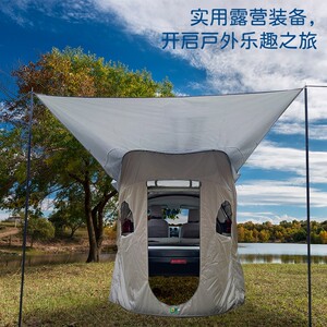 露营装备批发
