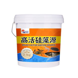 硅藻藻种水产养殖小球藻肥水膏鱼虾塘饵料低温肥水培藻活硅藻种源