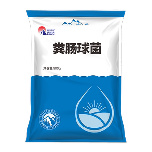 粪肠球菌水产养殖净水调水乳酸菌鱼塘虾蟹池塘改善肠道粪链乳杆菌