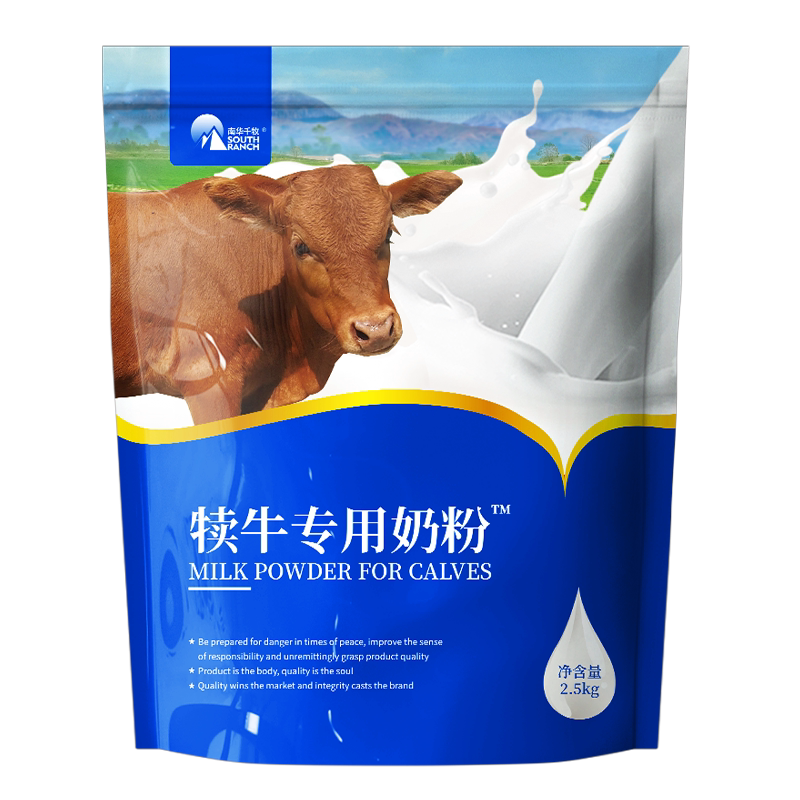 犊牛奶粉兽用刚出生动物