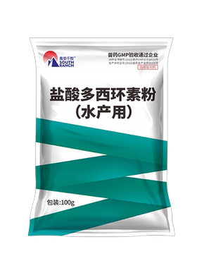 盐酸多西环素水产用鱼药氟苯尼考