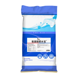 氨基酸肥水膏水产养殖专用蛋白肥水王育苗粉鱼虾蟹塘低温肥水培藻