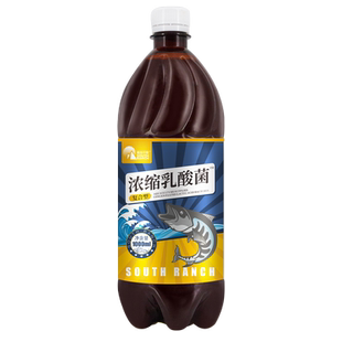 南华千牧浓缩乳酸菌原液水产养殖专用em菌液鱼虾塘降低ph值弧菌清