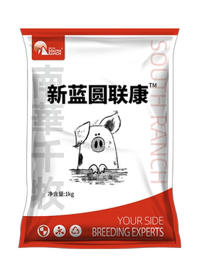 猪用新蓝圆联康净化蓝耳圆环兽用