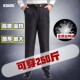 户外直筒爸爸装 胖子羽绒裤 男外穿加大加肥宽松中老年加厚保暖冬季