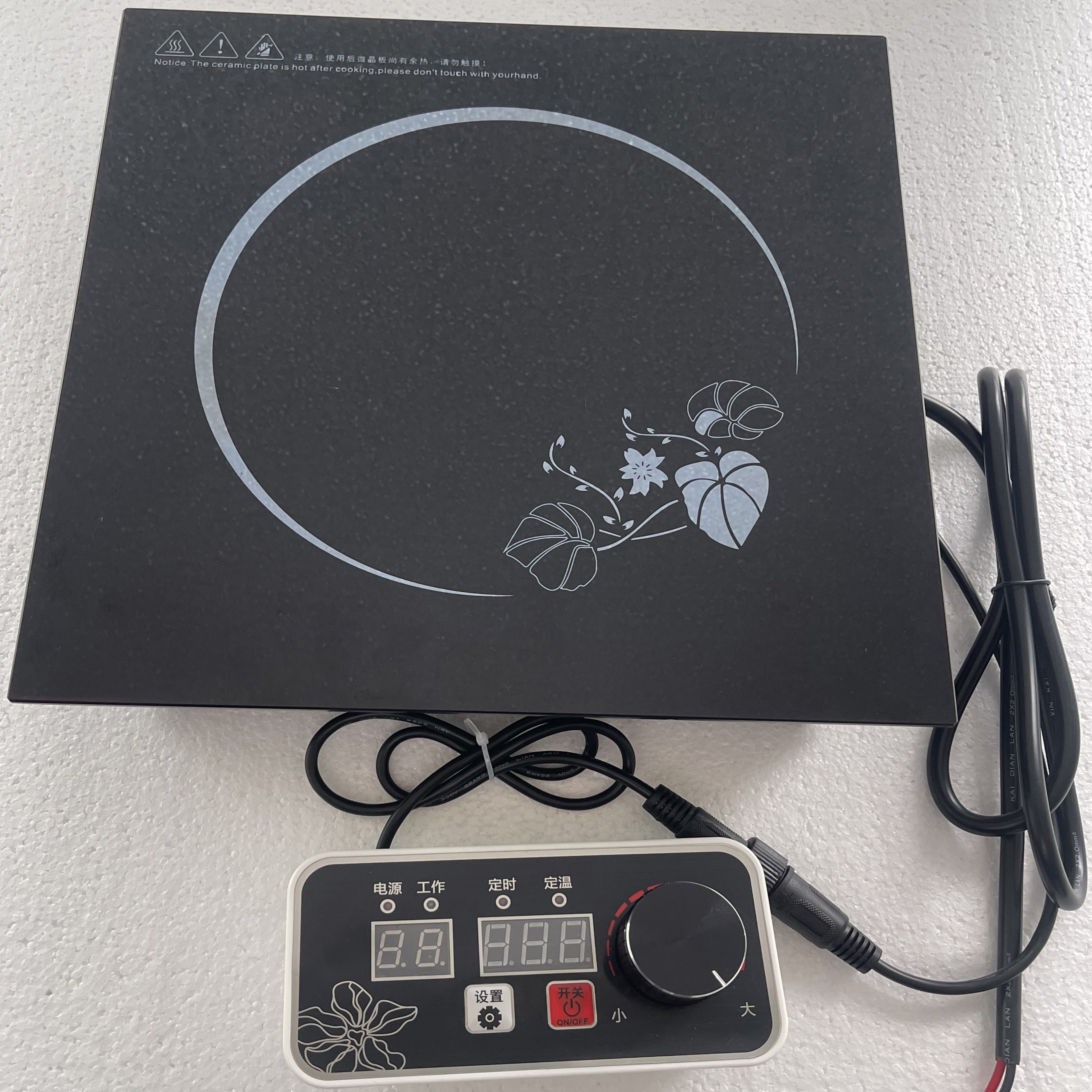 商用火锅电磁炉3500W大功率方形300MM嵌入式旋钮开关煲仔炉机芯