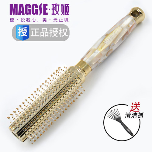玫姬梨花头圆筒卷发梳子