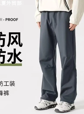 Men'sandwomen'sunisexfleece