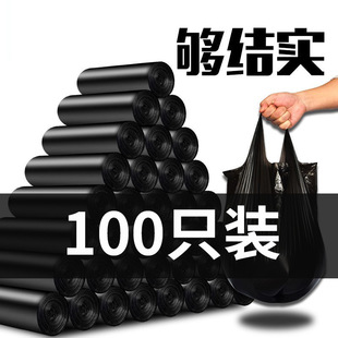 400pcs Household Bin bag disposable kitchen plastic bag