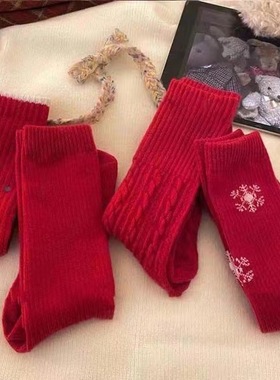 4pcs Retro New Year RedSocks Mid Socks复古新年红袜子情侣红色