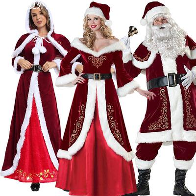 SantaClausannualpartydresses