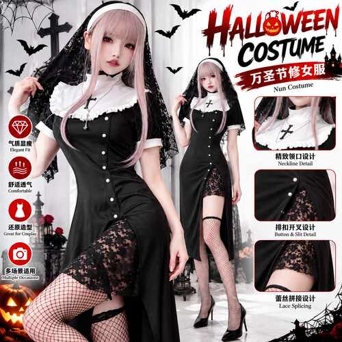 Halloweenwomen'sdressvampire