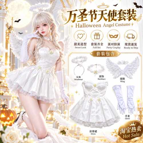 HalloweenBlackandWhiteAngel