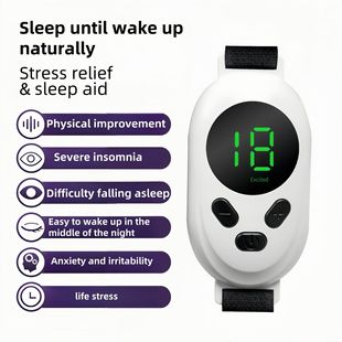 New massager手握睡眠仪智能便携脉冲失眠按摩仪 handheld sleep