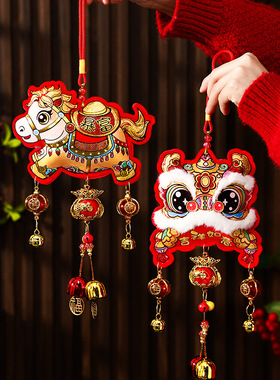 New Year decorations and festive pendants  the Year Horse