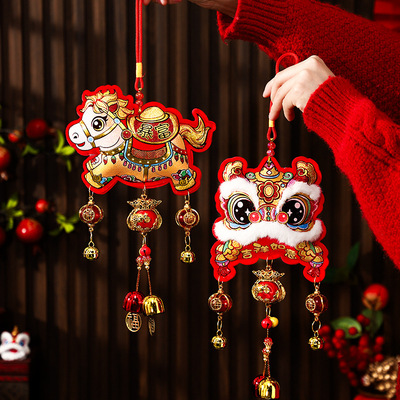 NewYeardecorationsandfestive