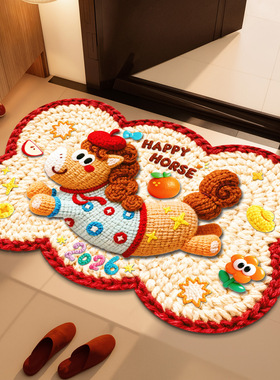 New Year floor mat 2026 Horse Year entrance door mat新年地垫
